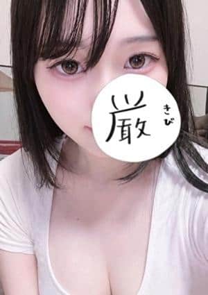 アロマフェアリー 桜井ことね