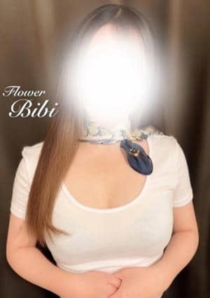 Flower（フラワー） 藤田 びび
