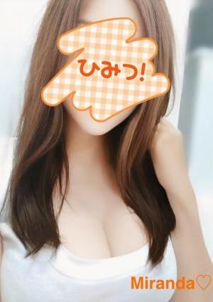 菊名 ミランダ 篠田 るみ