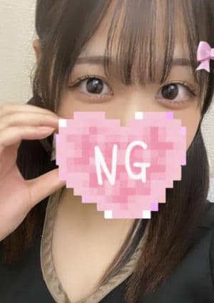 VIXIE（ヴィクシー） つくし♡抱きしめたいッ【SWEET】