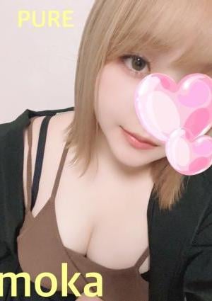 新横浜メンズエステ PURE（ピュア） もか