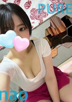 新横浜メンズエステ PURE（ピュア） なお