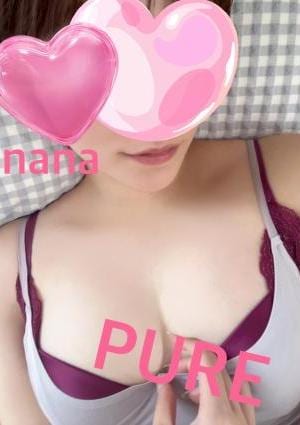 新横浜メンズエステ PURE（ピュア） なな