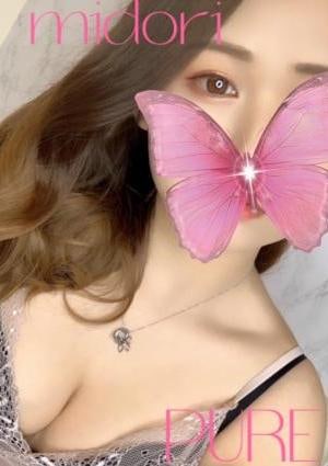 新横浜メンズエステ PURE（ピュア） みどり