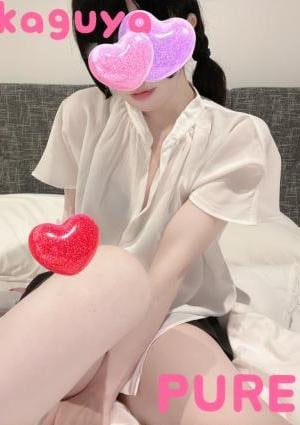 新横浜メンズエステ PURE（ピュア） かぐや