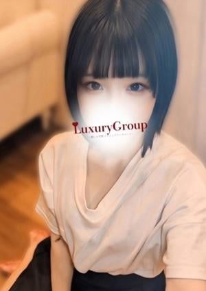 ラグジュアリー 赤羽店 れある