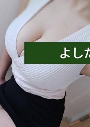 ゆめはな 長野店 吉田