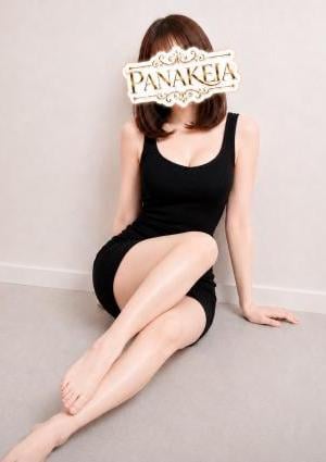 PANAKEIA（パナケイア） 水樹