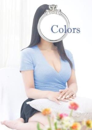 つくば・土浦メンズエステ COLORS（カラーズ） Riri