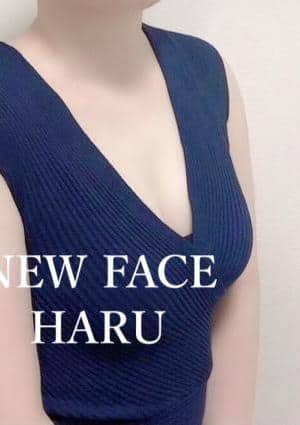 妻色兼美 新潟中央店 ハル《清楚と色気のコラボ！女子アナ系セラピスト！》