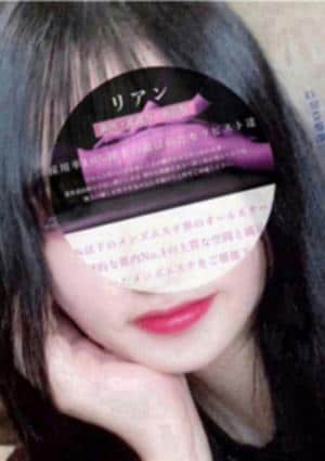 LIEN（リアン） 銀座店 佐々木 まい
