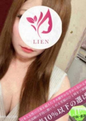 LIEN（リアン） 銀座店 一ノ瀬まゆ