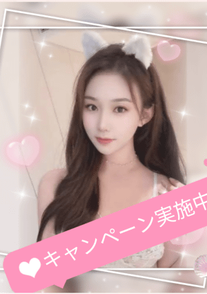 Mandala（マンダラ） みさ