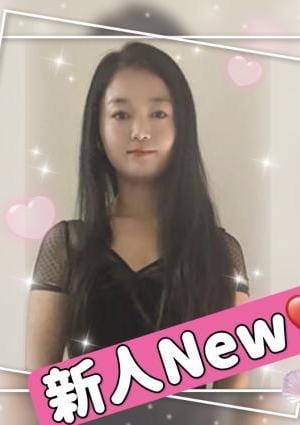 Mandala（マンダラ） りん