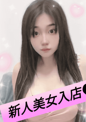 Mandala（マンダラ） こころ