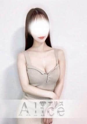 Alice（アリス） 佐野えれな