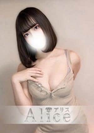 Alice（アリス） 星街みやび