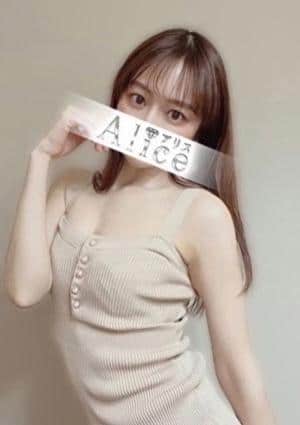 Alice（アリス） 夢咲かりん