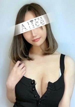 Alice（アリス） 市川りりさ