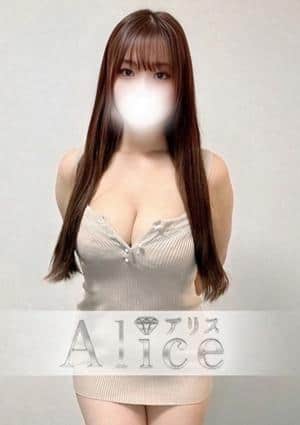 Alice（アリス） 雪乃もも