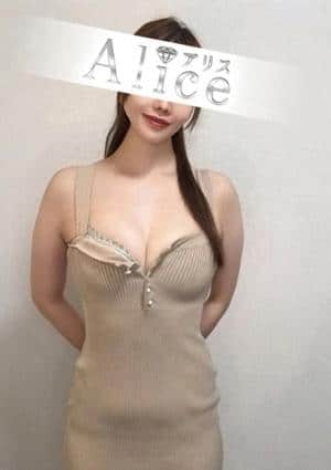Alice（アリス） 小嶋はるか