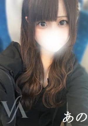 VIEAS（ヴィアス）立川メンズエステ あの