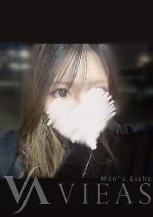 VIEAS（ヴィアス）立川メンズエステ えと