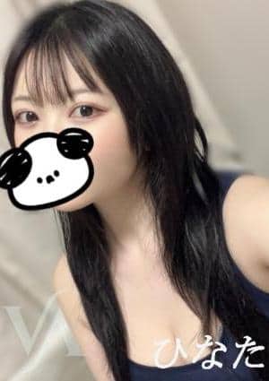 VIEAS（ヴィアス）立川メンズエステ ひなた