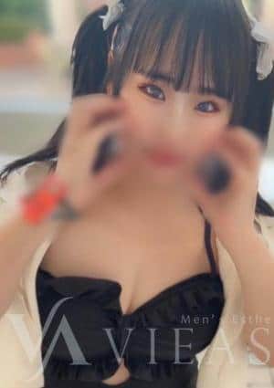 VIEAS（ヴィアス）立川メンズエステ かれん