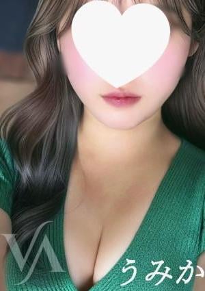 VIEAS（ヴィアス）立川メンズエステ うみか