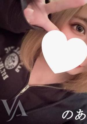 VIEAS（ヴィアス）立川メンズエステ のあ