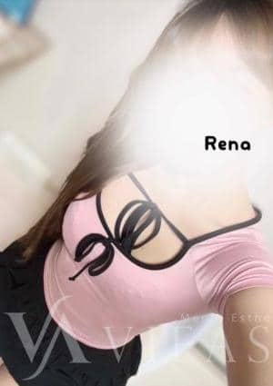 VIEAS（ヴィアス）立川メンズエステ れな