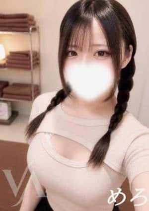 VIEAS（ヴィアス）立川メンズエステ めろ