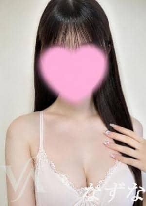 VIEAS（ヴィアス）立川メンズエステ なずな