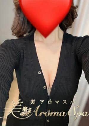 美 Aroma Spa 新橋店 せいら
