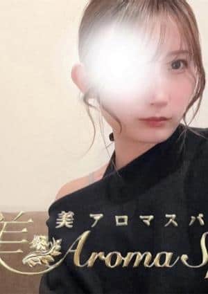 美 Aroma Spa 新橋店 あさひ