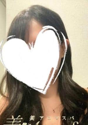 美 Aroma Spa 新橋店 すず