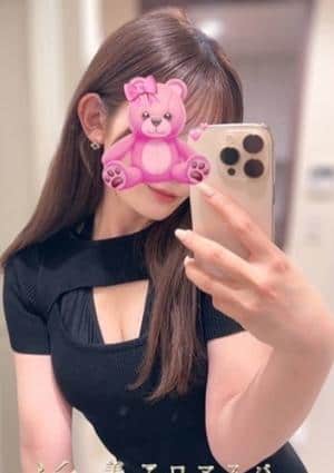 美 Aroma Spa 新橋店 あさひ