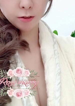 美 Aroma Spa 新橋店 はるの