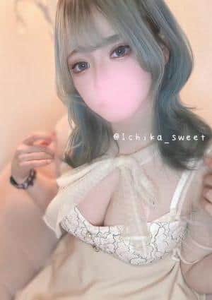 SWEET MIST いちか