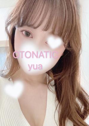 オトナチック 岡田ゆあ