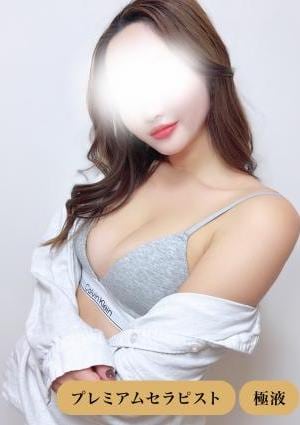 THE BLANC（ザ・ブラン） 如月なな