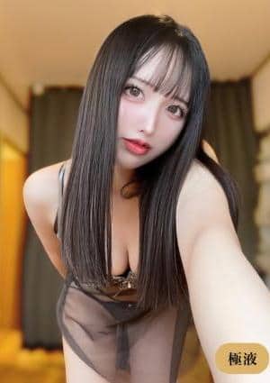 THE BLANC（ザ・ブラン） 美園ゆあ