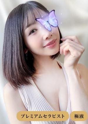 THE BLANC（ザ・ブラン） 春はる