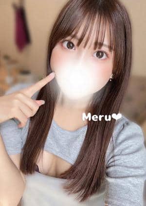 Cucue（きゅきゅ）千種・今池 める