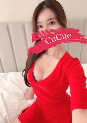 Cucue（きゅきゅ）千種・今池 りの