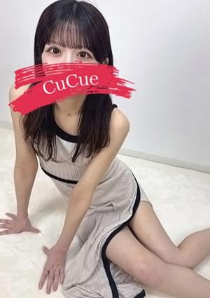 Cucue（きゅきゅ）千種・今池 しほ