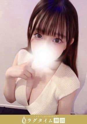 ラグタイム神田～LuxuryTime～ 七星うた