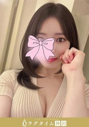 ラグタイム神田～LuxuryTime～ 増田ねね