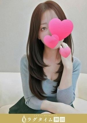 ラグタイム神田～LuxuryTime～ 中野めい